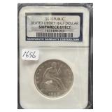 1858-O SEATED LIBERTY HALF DOLLAR - SS REPUBLIC -