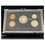 1995 U.S. MINT PREMIER SILVER PROOF SET -