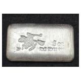 PONY EXPRESS 5 OZ SILVER BAR - .999 FINE SILVER