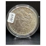 1887 MORGAN SILVER DOLLAR