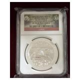 OFFICIAL MINT MEDAL - 2014 CHINA 1 OZ - SILVER