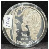 2018 KOREAN TIGER - 1 OZ SILVER ROUND - .999 FINE