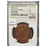 1910-DATED CHINA 10C - SINKIANG - FANTASY RESTRIKE