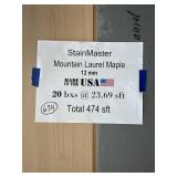 [474SFT] LAUREL MAPLE 12mm LAMINATE FLOORING