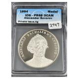 1994 SILVER MEDAL - ALEXANDER SUVOROV - ICG