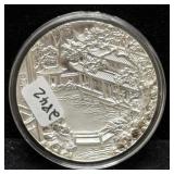 OFFICIAL MINT MEDAL - CHINA - YUYUAN GARDENS -