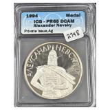 1994 SILVER MEDAL - ALEXANDER NEVSKY - ICG