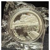 THE LINGERING GARDEN - CHINA - 2 OZ .999 FINE