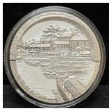 THE LINGERING GARDEN - CHINA - 2 OZ .999 FINE