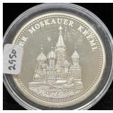 THE MOSCOW KREMLIN SILVER ROUND