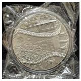 THE HUMBLE ADMINISTRATOR'S GARDEN - CHINA - 2 OZ