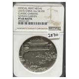 2015 OFFICIAL MINT MEDAL - CHINA - 20 OZ SILVER -