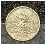 1863 TRADE AND COMMERCE TOKEN