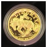 2021 AMERICAN LIBERTY HIGH RELIEF 1 OZ GOLD COIN