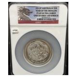2012P AUSTRALIA SILVER 'YEAR OF THE DRAGON' 5 OZ