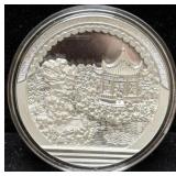 THE GE GARDEN SILVER MEDAL - CHINA - 2 OZ