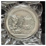 THE GE GARDEN SILVER MEDAL - CHINA - 2 OZ