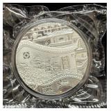 THE HUMBLE ADMINISTRATOR'S GARDEN - CHINA - 2 OZ