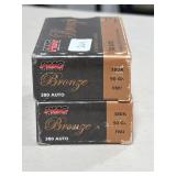 100 RDS PMC 380 AUTO AMMO 9 GRAIN