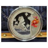 BEIJING 2008 OLYMPIC 10 YUAN SILVER COIN