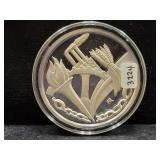 THE HAMILTON MINT "SPIRIT OF AMERICA" .999 FINE