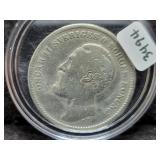 1878 SWEDEN 2 KRONOR COIN - 80% SILVER -