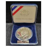 1973-S EISENHOWER PROOF CLAD DOLLAR