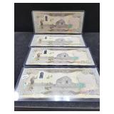 IRAQUI BANK NOTES - 200,000 DINARS
