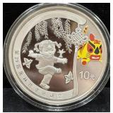 BEIJING 2008 OLYMPIC 10 YUAN COIN - 1 OZ PROOF