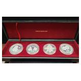 1988 RUSSIAN COMMEMORATIVE SERIES -