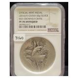 OFFICIAL MINT MEDAL 2016-Y CHINA 60 GRAM SILVER -