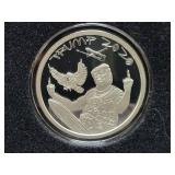 SILVER SHIELD TRUMP 2020 1 OZ SILVER PROOF