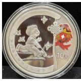 BEIJING 2008 OLYMPIC 10 YUAN COIN - 1 OZ PROOF