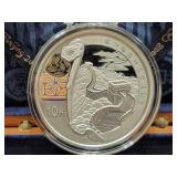 BEIJING 2008 OLYMPIC 10 YUAN SILVER COIN
