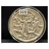 THE HAMILTON MINT "SPIRIT OF AMERICA" .999 FINE