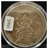 LORD GANESHA 1 OZ SILVER ROUND
