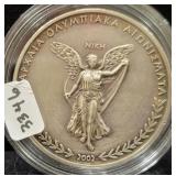 2002 GREEK SILVER MEDAL - COMMEMORATING THE