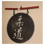 DECORATIVE WALL HANGING