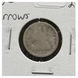 1853 HALF DIME W/ARROWS