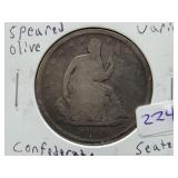 1861-O (SPEARED OLIVE VARIETY MINTED BY CONFEDERAT