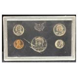 1971 U.S. PROOF SET