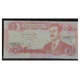 IRAQ 5 DINARS "SADDAM HUSSEIN" NOTE