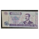 IRAQ 250 DINARS "SADDAM HUSSEIN" NOTE