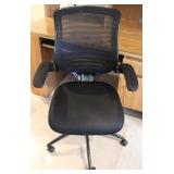 Black Office Chair