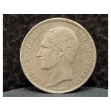 1851 BELGIUM 5 FRANCS - 90% SILVER - 25 GRAMS