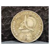 1932 PANAMA HALF BALBOA - 90% SILVER - 12.5 GRAMS