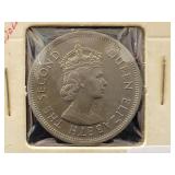 1960 HONG KONG ONE DOLLAR