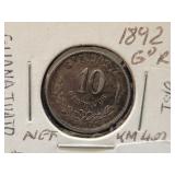 1892 MEXICO 10 CENTAVOS  - 90% SILVER - 2.7 GRAMS