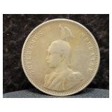 1902 GERMAN EAST AFRICA 1 RUPIE - 91.7% SILVER -
