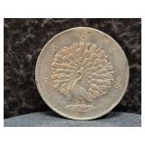1852 BURMA SILVER KYAT - PEACOCK DESIGN - *SCARCE*